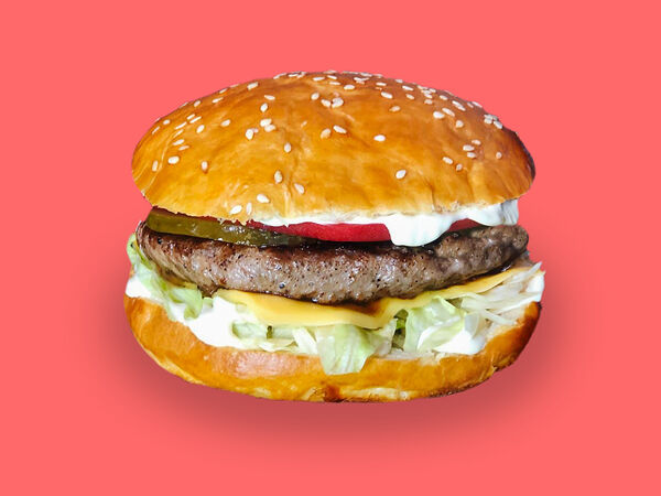 Андилбургер