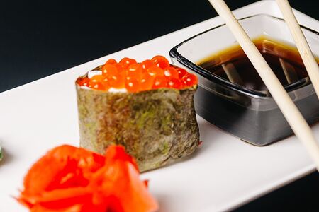 Тизу Икура Нигири