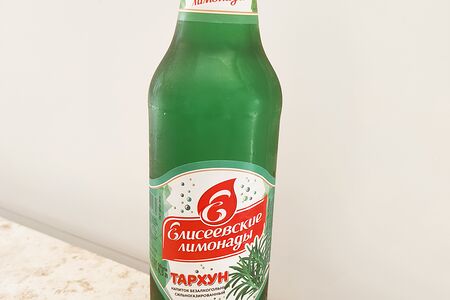Елисеевские лимонады тархун