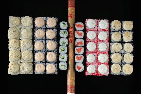 От заката до рассвета