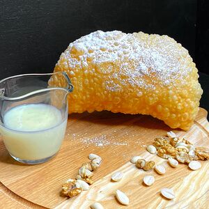 Чебурек Сгущенка вареная-миндаль