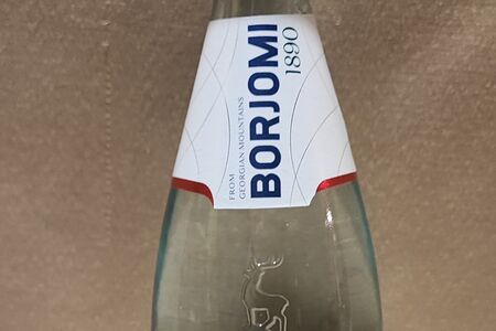 Боржоми