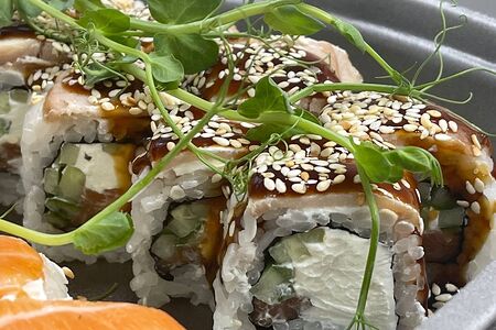 Острый дракон