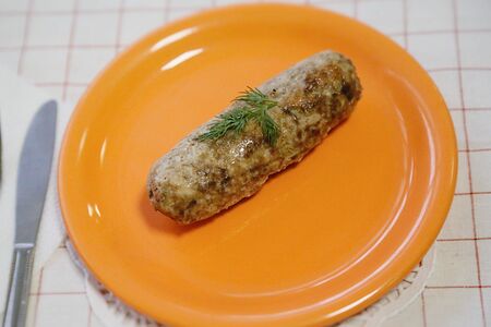 Купата мясная