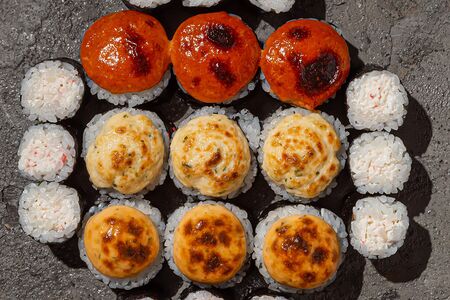 Студенческий