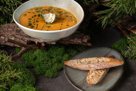 Тыквенный суп