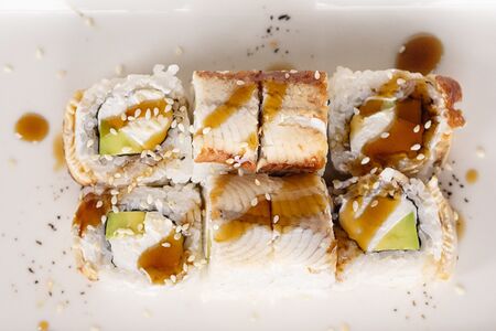 Дракон Лайт