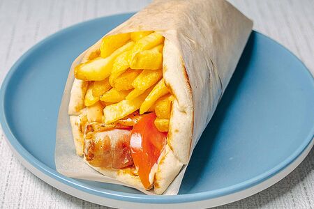 Котойбекон гирос