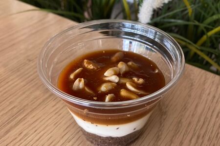 Трайф Сникерс