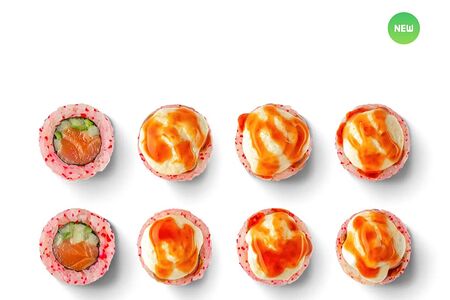 Ролл Пикантный лосось