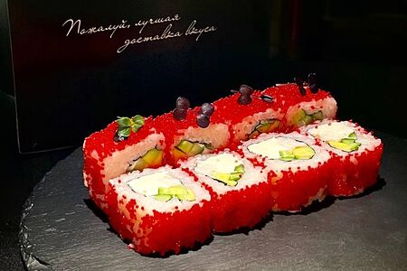 Калифорния с лососем