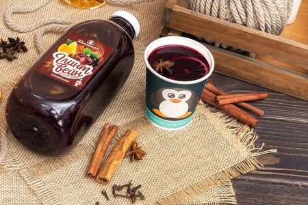 Глитвейн классический