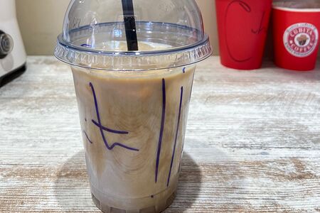 Айс-латте карамельный 