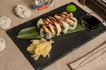 Ролл Муроками