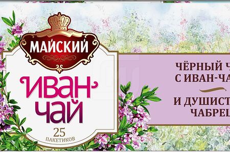 Майский Чай черный Иван-чай чабрец/ мята 25пак 3