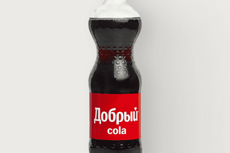 Добрый Кола