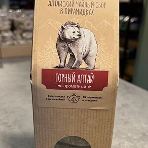 Горный Алтай ароматный