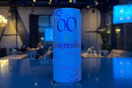 Hoegaarden 0.0%