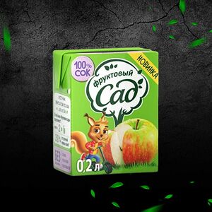 Сок яблочный Фруктовый сад