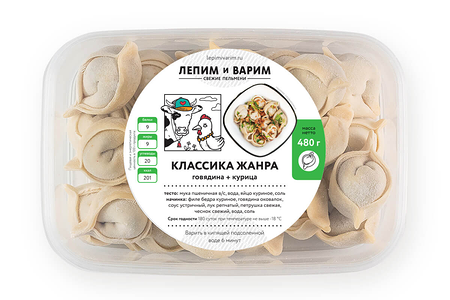 Классика жанра 30 шт.(480г)