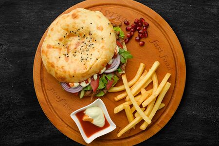 Комбо Донер Питэ с говядиной