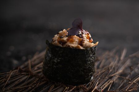 Гункан угорь