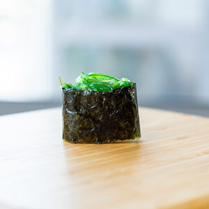 Гункан Чука