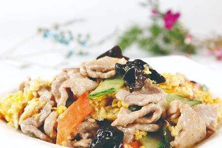 1043. Мусижоу