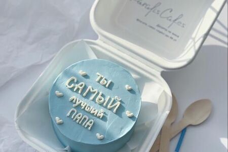 Бенто торт Ты самый лучший папа