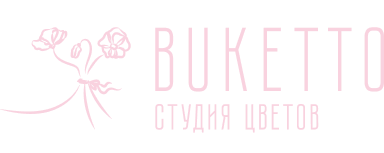 Buketto студия цветов