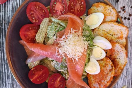 Цезарь с сёмгой