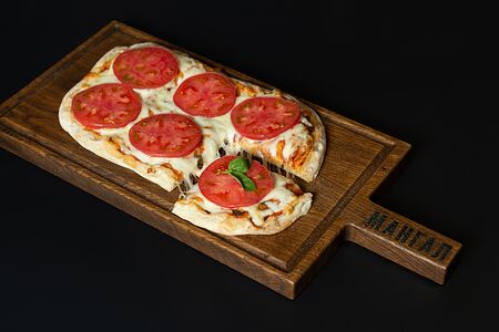 Пицца Маргарита