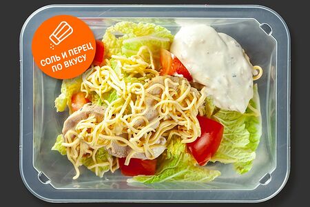 Салат Цезарь с курицей