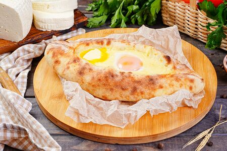 Хачапури по-аджарски