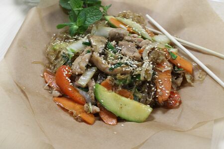 Вок Мьен Сао Га