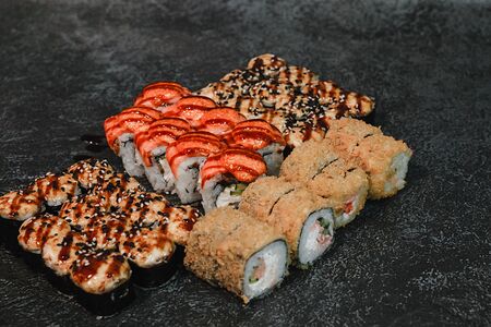 Сет Мадагаскар