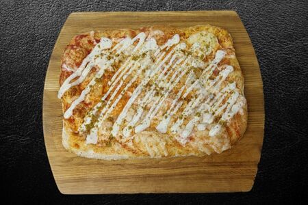 Пицца Паэлья