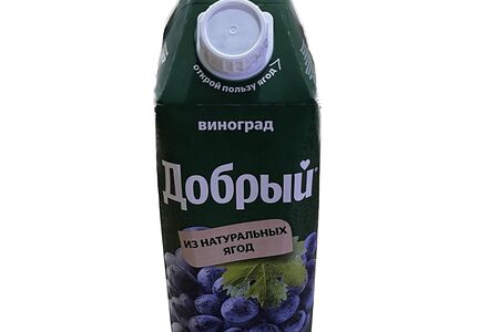Добрый Винoград