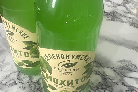 Лимонад Зеленокумский Мохито