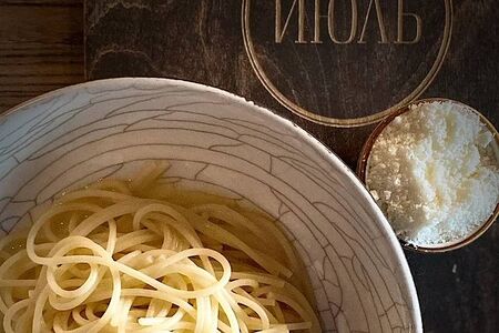 Спагетти с пармезаном