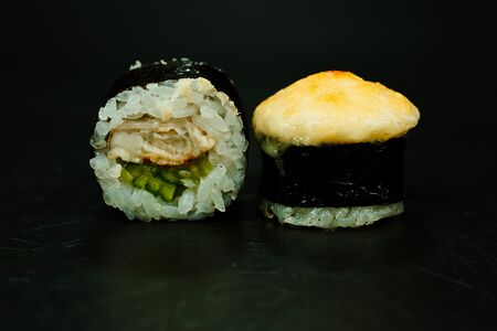 Горячий угорь