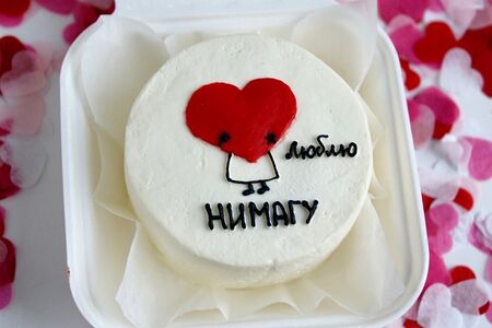 Бенто-торт Люблю нимагу