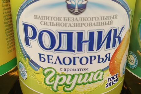 Напиток Родник Белогорья Груша