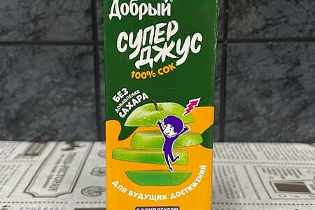 Добрый Яблоко