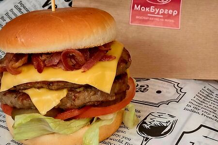 Бургер от шефа