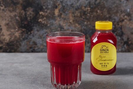 Морс Домашний