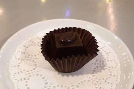 Конфета Мой кофе