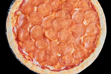 Пицца Двойная пепперони