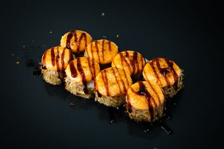 Запечённый Бонито