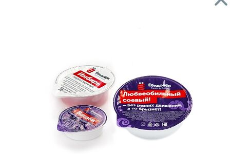 Васаби, соевый соус, имбирь